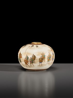 Lot 201 - KIZAN: A FINE SATSUMA EARTHENWARE GLOBULAR VASE DEPICTING A DAIMYO PROCESSION (SANKIN-KOTAI)