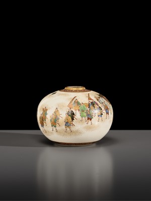 Lot 201 - KIZAN: A FINE SATSUMA EARTHENWARE GLOBULAR VASE DEPICTING A DAIMYO PROCESSION (SANKIN-KOTAI)