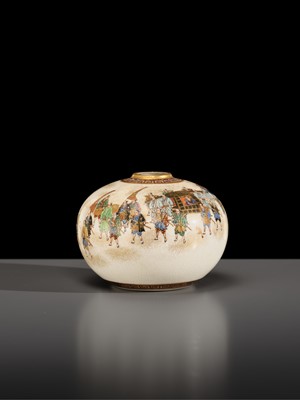 Lot 201 - KIZAN: A FINE SATSUMA EARTHENWARE GLOBULAR VASE DEPICTING A DAIMYO PROCESSION (SANKIN-KOTAI)