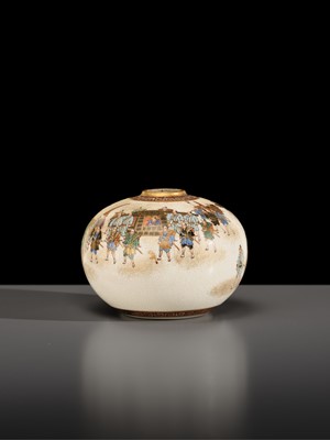 Lot 201 - KIZAN: A FINE SATSUMA EARTHENWARE GLOBULAR VASE DEPICTING A DAIMYO PROCESSION (SANKIN-KOTAI)
