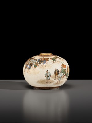 Lot 201 - KIZAN: A FINE SATSUMA EARTHENWARE GLOBULAR VASE DEPICTING A DAIMYO PROCESSION (SANKIN-KOTAI)