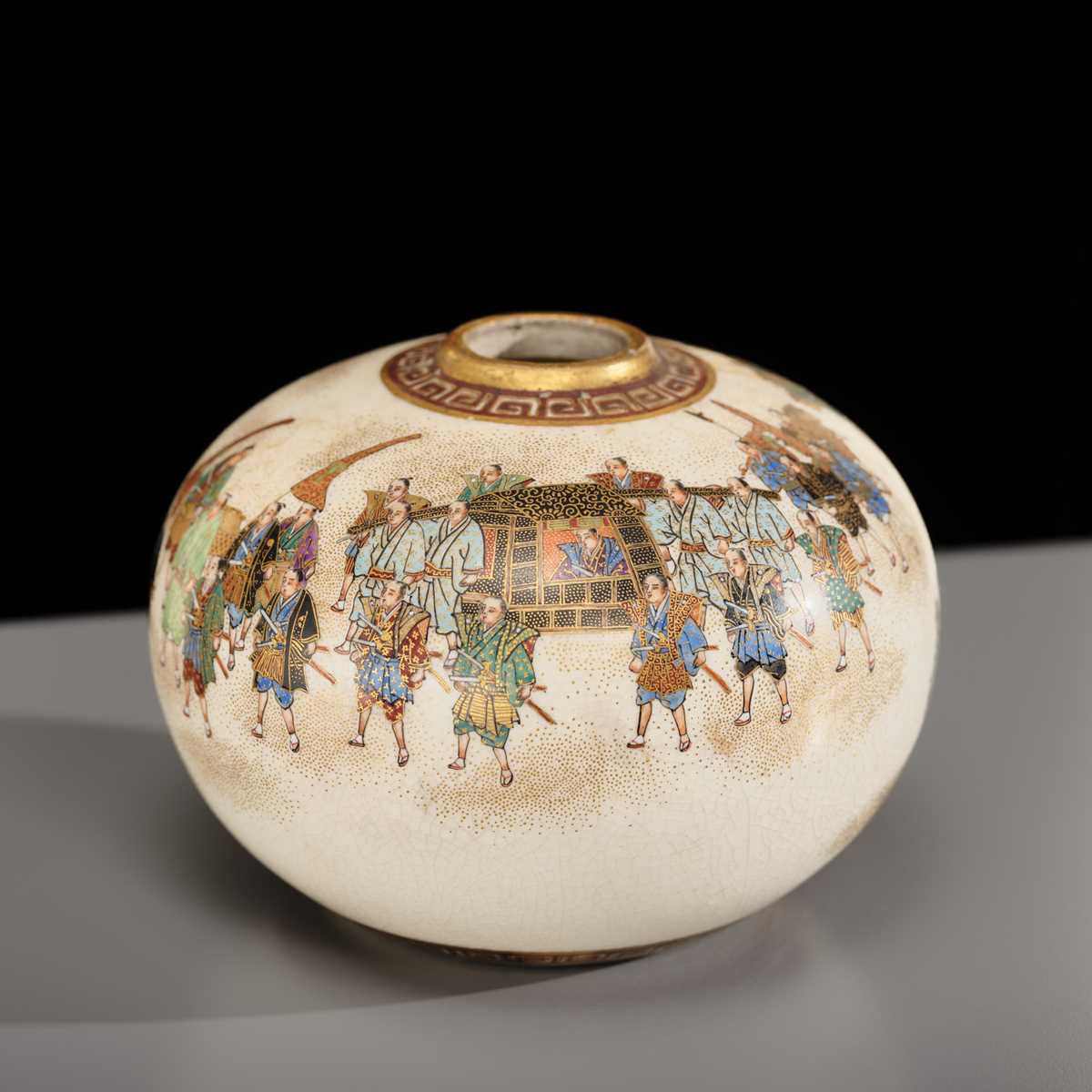 Lot 201 - KIZAN: A FINE SATSUMA EARTHENWARE GLOBULAR VASE DEPICTING A DAIMYO PROCESSION (SANKIN-KOTAI)