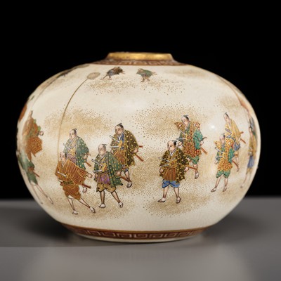 Lot 201 - KIZAN: A FINE SATSUMA EARTHENWARE GLOBULAR VASE DEPICTING A DAIMYO PROCESSION (SANKIN-KOTAI)