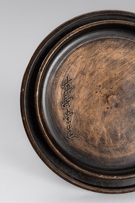Lot 1 - A SILVER-INLAID IRON TETSUBIN (TEA KETTLE) WITH PINE BRANCHES