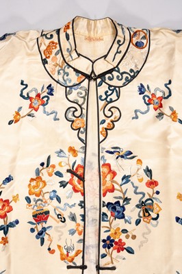 A LOT WITH SIX EMBROIDERED SATIN INFORMAL LADY’S ROBES, REPUBLIC PERIOD