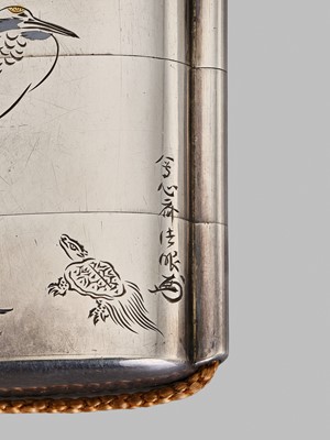 Lot 56 - A FINE SILVER TWO-CASE INRO WITH KANO SCHOOL PAINTINGS