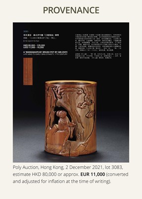 Lot 118 - A PIERCED BAMBOO ‘WANG QIAO FUXI (MISSING ONE SHOE)’ BRUSHPOT, BITONG, BY QIN ZHIYI, DATED 1655