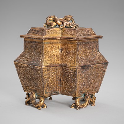 Lot 798 - A GILT COPPER-ALLOY ‘CHILONG’ CENSER, c. 1900 s