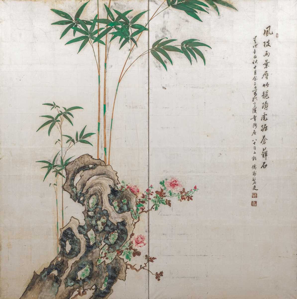 Lot 40 - A TWO-PANEL BYOBU (FOLDING SCREEN) WITH BAMBOO AND PEONY