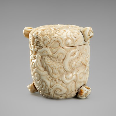 Lot 210 - A RARE IVORY SINGLE-CASE INRO