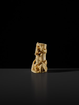 Lot 96 - A SUPERB IVORY NETSUKE OF TAIRA NO KOREMOCHI