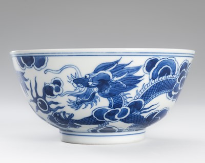 Lot 1142 - A 'BLEU DE HUE' PORCELAIN BOWL FOR THE VIETNAMESE MARKET, MINH MANG MARK AND PERIOD