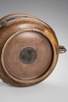 A BRONZE ‘TRIGRAM’ CENSER, QING DYNASTY