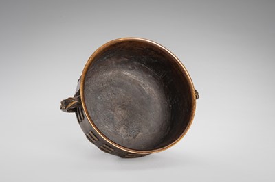 A BRONZE ‘TRIGRAM’ CENSER, QING DYNASTY