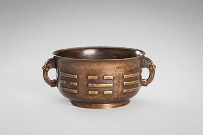 A BRONZE ‘TRIGRAM’ CENSER, QING DYNASTY