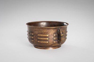 A BRONZE ‘TRIGRAM’ CENSER, QING DYNASTY