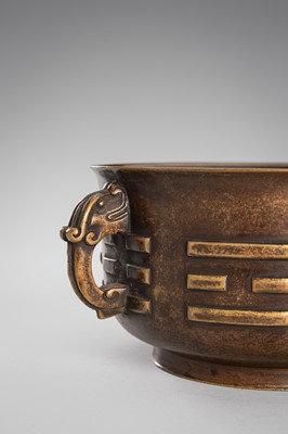 A BRONZE ‘TRIGRAM’ CENSER, QING DYNASTY