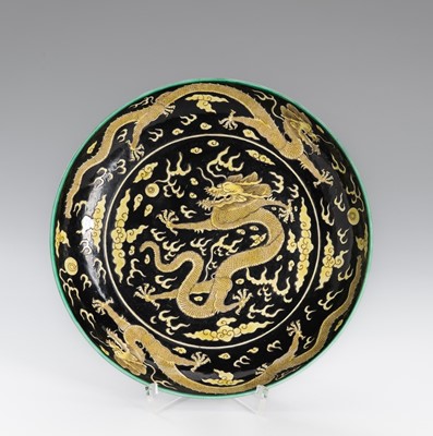 Lot 1224 - A FAMILLE NOIR PORCELAIN ‘DRAGON’ DISH, REPUBLIC PERIOD