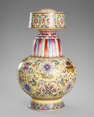 Lot 1213 - A YELLOW-GROUND FAMILLE ROSE TIBETAN-STYLE VASE, BENBAPING