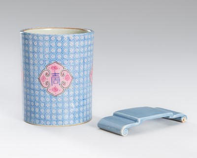 Lot 1216 - A LIGHT BLUE GLAZED PORCELAIN BRUSH REST AND BRUSH POT, REPUBLIC PERIOD