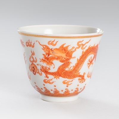 Lot 1174 - AN IRON-RED AND GILT PORCELAIN BOWL, XIANFENG MARK AND POSSIBLY OF THE PERIOD