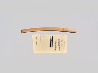 UJIFUSA: A WAKIZASHI IN SHIRASAYA WITH NBTHK HOZON TOKEN PAPER