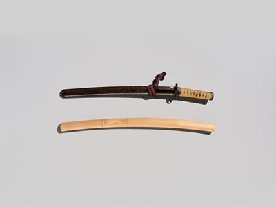 Lot 117 - YASUMITSU: A BIZEN WAKIZASHI IN KOSHIRAE
