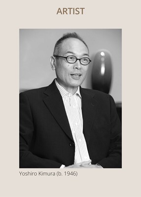 YOSHIRO KIMURA: A LARGE AND MAGNIFICENTLY ENAMELED HEKIYU PORCELAIN VASE