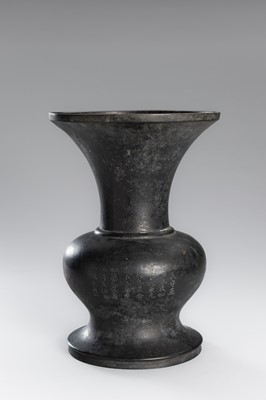 Lot 3 - A BRONZE ALTAR VASE