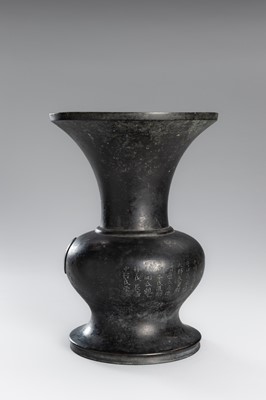 Lot 3 - A BRONZE ALTAR VASE