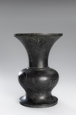 Lot 3 - A BRONZE ALTAR VASE