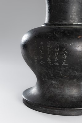 Lot 3 - A BRONZE ALTAR VASE