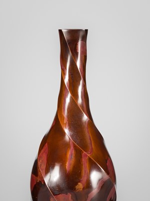 Lot 68 - YASHIMA BOSHU: A FINE PEAR-FORM BRONZE VASE