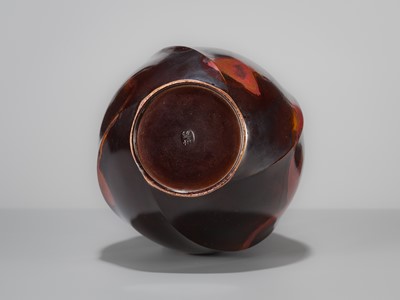 Lot 68 - YASHIMA BOSHU: A FINE PEAR-FORM BRONZE VASE