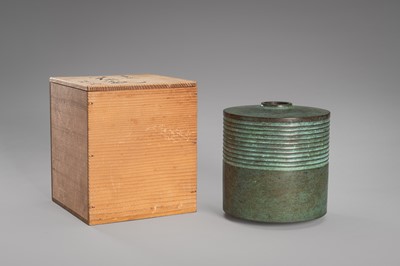 Lot 55 - SOICHI: A GREEN PATINATED BRONZE VASE