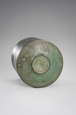 Lot 55 - SOICHI: A GREEN PATINATED BRONZE VASE