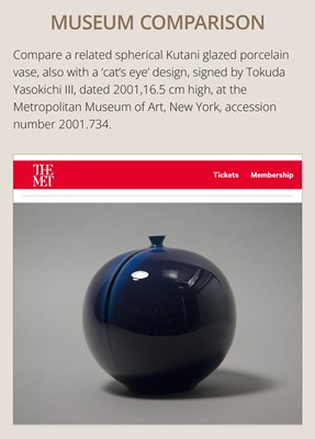 Lot 212 - TOKUDA YASOKICHI III: A SUPERB KUTANI GLAZED ‘CAT’S EYE’ PORCELAIN VASE