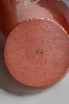 Lot 234 - GYOKUSENDO: A HAMMERED SUAKA (COPPER) VASE