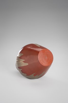Lot 234 - GYOKUSENDO: A HAMMERED SUAKA (COPPER) VASE