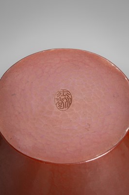 Lot 234 - GYOKUSENDO: A HAMMERED SUAKA (COPPER) VASE