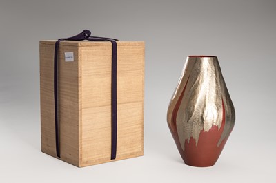 Lot 234 - GYOKUSENDO: A HAMMERED SUAKA (COPPER) VASE