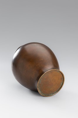 Lot 12 - A SILVER INLAID BRONZE VASE WITH BUTTERFLIES