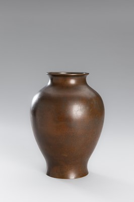 Lot 12 - A SILVER INLAID BRONZE VASE WITH BUTTERFLIES