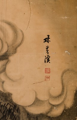 LIN TAIXI: A SUPERB PAIR OF SIX-PANEL BYOBU (FOLDING SCREENS) DEPICTING DRAGONS IN A THUNDERSTORM