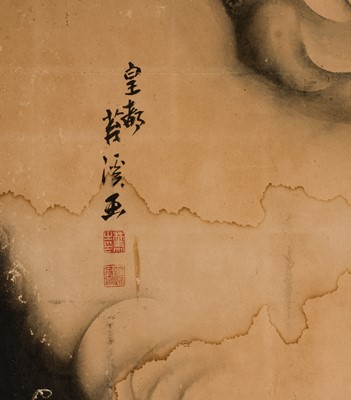 LIN TAIXI: A SUPERB PAIR OF SIX-PANEL BYOBU (FOLDING SCREENS) DEPICTING DRAGONS IN A THUNDERSTORM