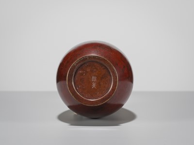 Lot 65 - NAKAJIMA YASUMI II: A SEIDO BRONZE DOUBLE-GOURD VASE