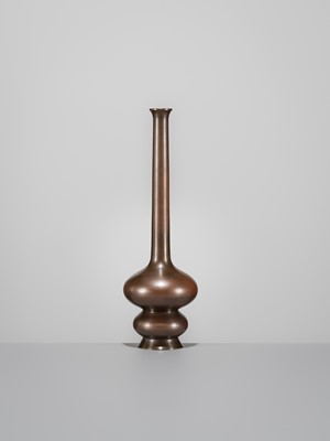 Lot 39 - NAKAGAWA JOEKI: A FINE BRONZE VASE