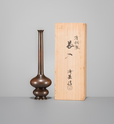 Lot 39 - NAKAGAWA JOEKI: A FINE BRONZE VASE