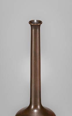 Lot 39 - NAKAGAWA JOEKI: A FINE BRONZE VASE