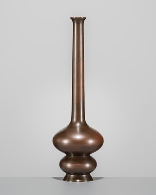 Lot 39 - NAKAGAWA JOEKI: A FINE BRONZE VASE
